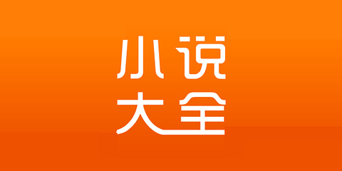 太阳成app